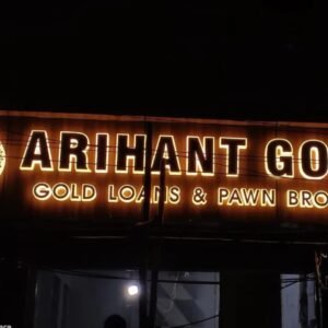 Flex Acrylic UV Glow Sign Board